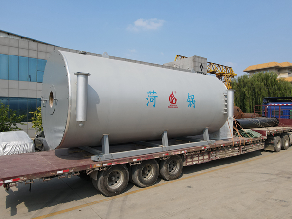 導熱油鍋爐的內(nèi)部檢查